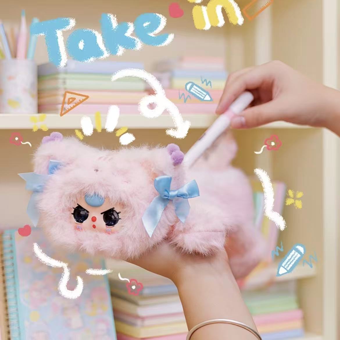 Baby three pencil case Plush