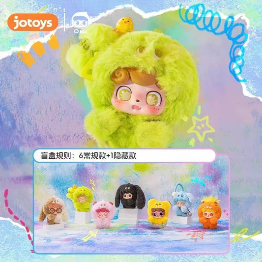 Q kid Emotional Hairy Plush Dolls Figures Toys Blind Box