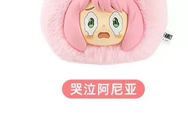 SPY*FAMILY The Animal Party series blind box